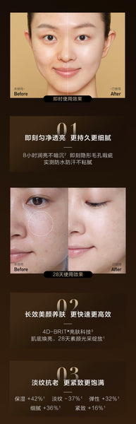 Mageline Noble Lady Cream
