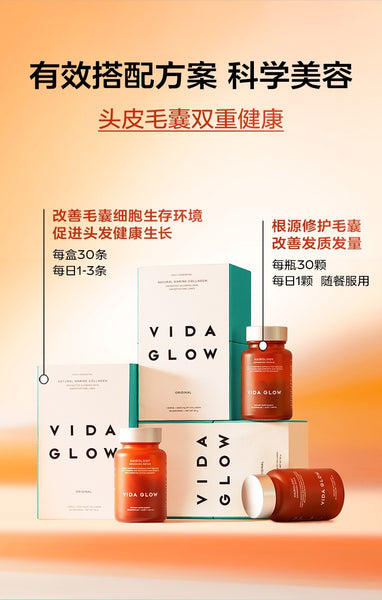 Vida Glow Hairology. Lengthen. Strengthen. Repair. As part of your daily routine, Hairology delivers longer, thicker hair by reducing hair thinning and supporting hair growth.