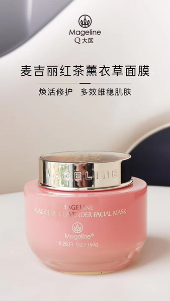 Mageline Black Tea & Lavender Mask. perfect remedy for sunburned and sensitive skin, soothing and hydrating, has anti-inflammatory and cooling properties to reduce acne and infection, lighten blemishes and accelerate skin healing process.