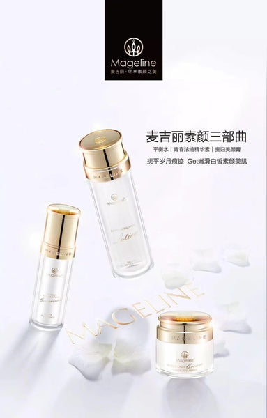 Mageline The Youth Essence Intense Concentrate (for combination and oil skin). The essence of rare plants to dilute melanin in the deeper layer of skin, improve micro blood circulation, leaving the skin healthy, firm and radiant. Smaller molecules help to improve the absorption rate, nourishing and renewing the aging skin, making the skin supple and improve its elastin while reducing skin pigmentation.