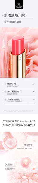 Mageline Hydra Colour Change Lipstick This new, natural and high quality colour-changing lip balms give your lips a long lasting luscious colour and keep your lips soft. Lip-hugging colours that always look more natural and gorgeous than any lipstick ever can. Long lasting moisture, hydrates dry lips, softens, repairs and soothes lips.