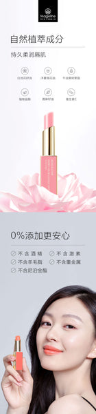 Mageline Hydra Colour Change Lipstick This new, natural and high quality colour-changing lip balms give your lips a long lasting luscious colour and keep your lips soft. Lip-hugging colours that always look more natural and gorgeous than any lipstick ever can. Long lasting moisture, hydrates dry lips, softens, repairs and soothes lips.