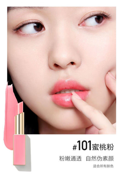 Mageline Hydra Colour Change Lipstick This new, natural and high quality colour-changing lip balms give your lips a long lasting luscious colour and keep your lips soft. Lip-hugging colours that always look more natural and gorgeous than any lipstick ever can. Long lasting moisture, hydrates dry lips, softens, repairs and soothes lips.