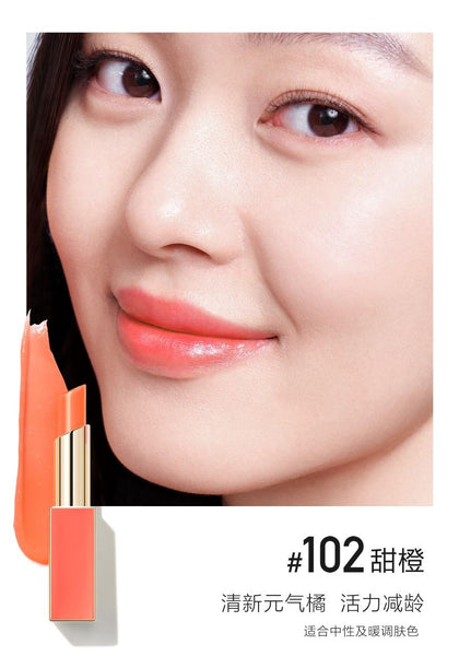 Mageline Hydra Colour Change Lipstick This new, natural and high quality colour-changing lip balms give your lips a long lasting luscious colour and keep your lips soft. Lip-hugging colours that always look more natural and gorgeous than any lipstick ever can. Long lasting moisture, hydrates dry lips, softens, repairs and soothes lips.