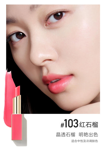 Mageline Hydra Colour Change Lipstick This new, natural and high quality colour-changing lip balms give your lips a long lasting luscious colour and keep your lips soft. Lip-hugging colours that always look more natural and gorgeous than any lipstick ever can. Long lasting moisture, hydrates dry lips, softens, repairs and soothes lips.
