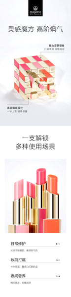 Mageline Hydra Colour Change Lipstick This new, natural and high quality colour-changing lip balms give your lips a long lasting luscious colour and keep your lips soft. Lip-hugging colours that always look more natural and gorgeous than any lipstick ever can. Long lasting moisture, hydrates dry lips, softens, repairs and soothes lips.