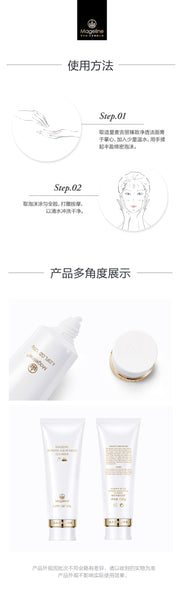 Mageline Ultimate Clear Facial Cleanser. Mild facial cleanser to rid the skin of any impurities, but keep it hydrated at the same time. Deep cleansing of pores, exfoliate and removal of makeup residual, dirt and dust. Designed for sensitive skin with a PH value of 5.5, mild and without irritation and does not give the skin any burden. It control oil secretion and also removes acne, soothes skin irritation and leaving the skin clean, soft and refreshed.