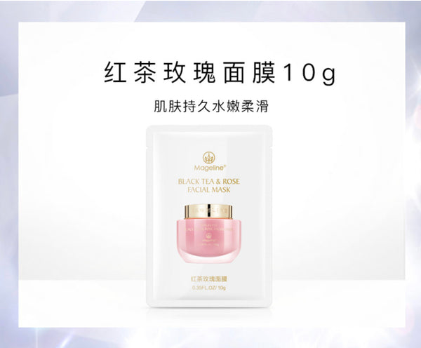 Mageline Black Tea & Rose Facial Mask