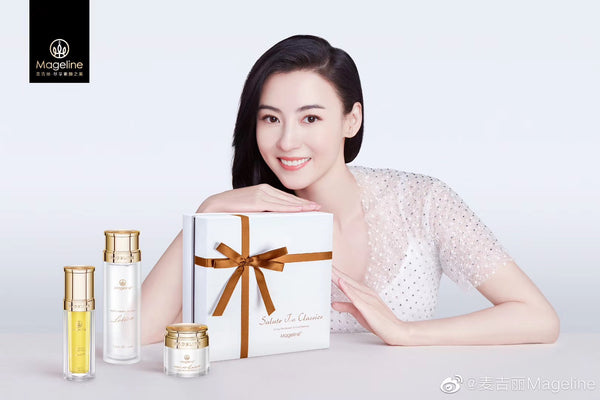 Mageline 3-Step Skincare Set (for Combination and Oily Skin)