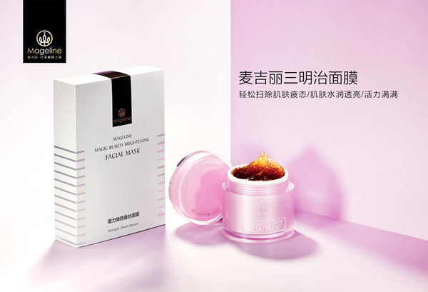 Magelinc Magic Beauty Brightening Facial Mask. Deep replenishment of moisture and collagen, brighten skin tone, dilutes acne marks, promotes smooth and silky skin. Its unique cooling sensation - effectively calms and relieves sun damaged skin. It helps exfoliate, clear pores, dry blemishes, and reduce the appearance of redness. Ideal as an all-over mask to treat blemishes and congestion. Repairs skin and suitable for aftersun care, sensitive, problematic skin - acne, white & black heads.