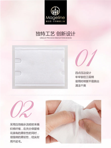 Mageline Multi-Purpose 100% Natural Cotton Pads