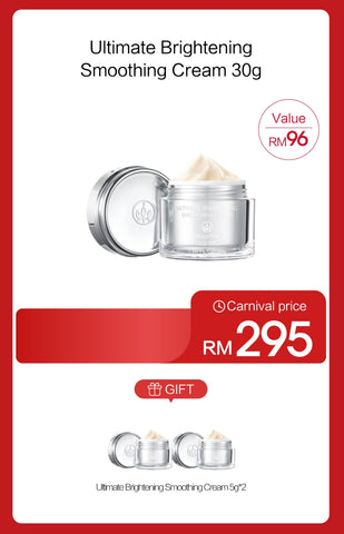 Promotion: Mageline Ultimate Brightening Smoothing Cream 30g