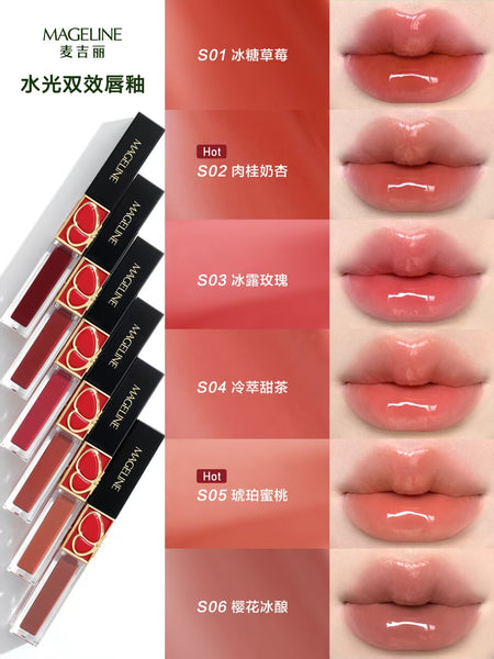 Mageline Dewy Dual-Effect Lip Gloss