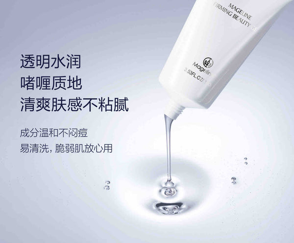 Mageline Firming Beauty Gel