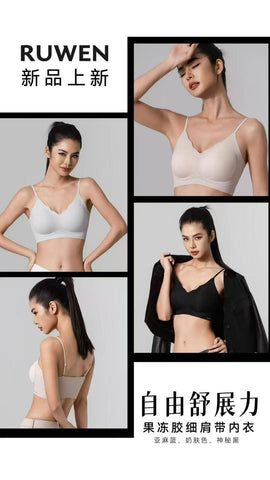 Ruwen Jelly-Gel Slim-Strap Bra