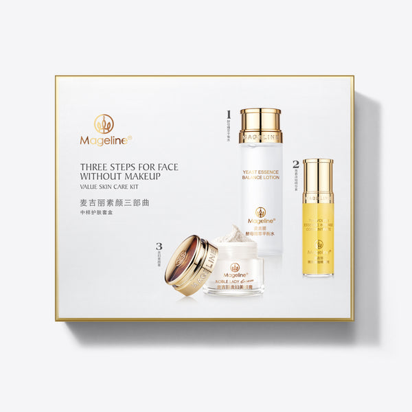 Mageline 3-Step Skincare Set (for Dry and Normal Skin)