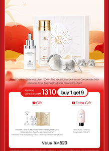 Promotion: Mageline Timeless 3-Step Skincare Set