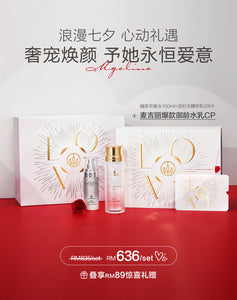 Promotion: Mageline Best Selling Age Defying Hydration Duo Set
