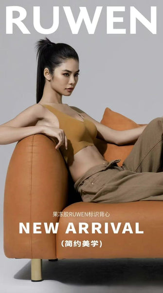 Ruwen Jelly Gel Classic Half Top