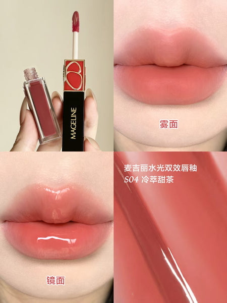 Mageline Dewy Dual-Effect Lip Gloss