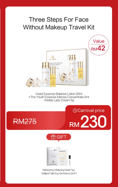 Promotion: Mageline 3-Step Skincare Travel Set