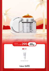 Promotion: Mageline Skin Repair Gel 50g