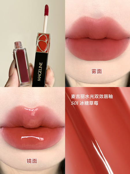 Mageline Dewy Dual-Effect Lip Gloss