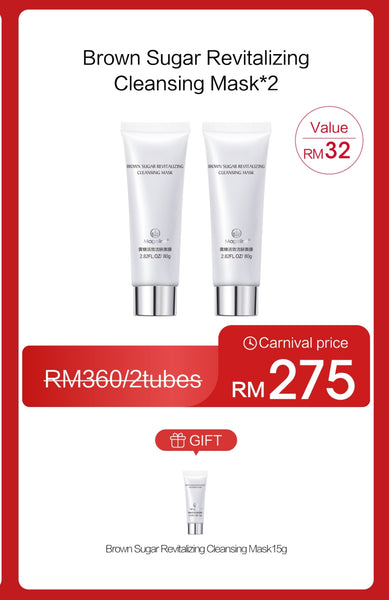 Promotion: Mageline Brown Sugar Revitalising Cleasing Mask 80g x 2