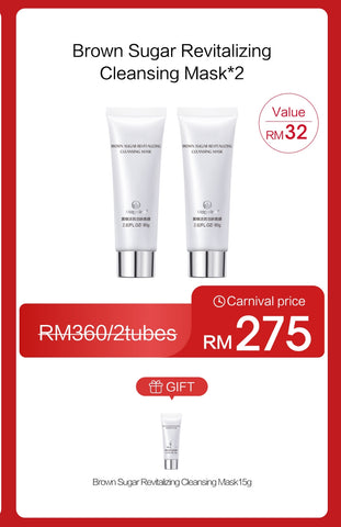 Promotion: Mageline Brown Sugar Revitalising Cleasing Mask 80g x 2