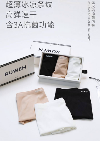 Ruwen Anti-Bacterial Cool Jelly Women Panties