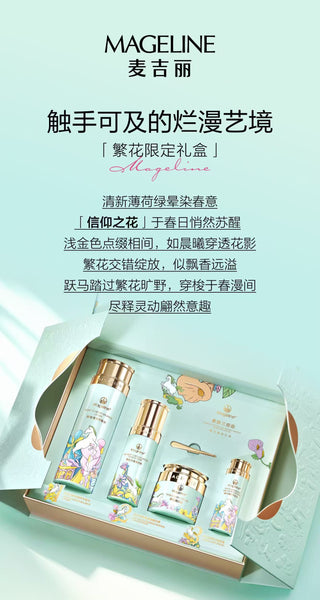 Mageline 3-Step Skincare Set for Dry and Normal Skin (Spring/Summer Collection)