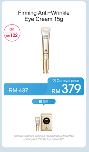 Promotion: Mageline Firming Anti-Wrinkle Eye Cream