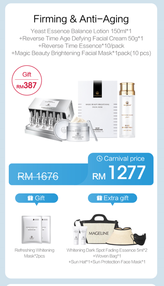 Promotion: Mageline Firming Anti-Aging Skincare Set