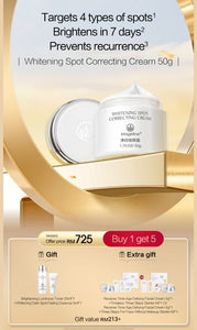Promotion: Mageline Whitening Spot Correcting Cream 50g