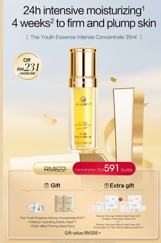 Promotion: Mageline The Youth Essence Intense Concentrate 35ml