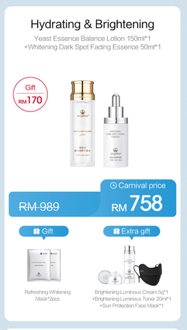 Promotion: Mageline Moisturizing & Brightening Set