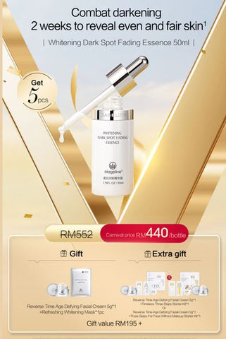 Promotion: Mageline Whitening Dark Spot Fading Essence