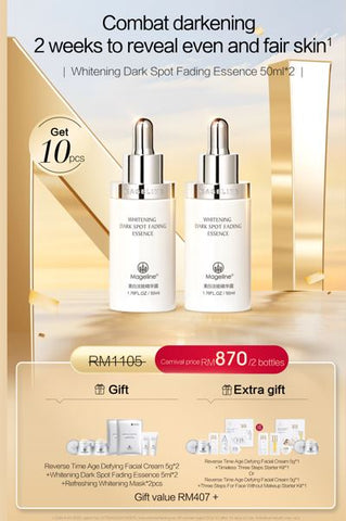 Promotion: Mageline Whitening Dark Spot Fading Essence x 2