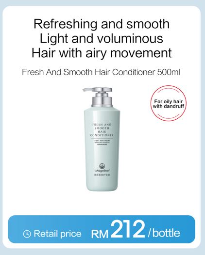 Promotion: Mageline Black Golden Caviar Fresh and Smooth Hair Conditioner (Buy 1 Free 1)