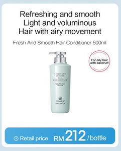 Promotion: Mageline Black Golden Caviar Fresh and Smooth Hair Conditioner (Buy 1 Free 1)