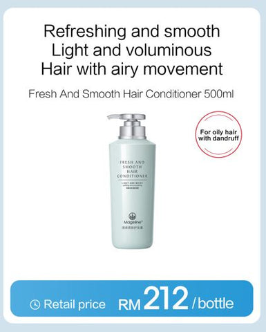 Promotion: Mageline Black Golden Caviar Fresh and Smooth Hair Conditioner (Buy 1 Free 1)