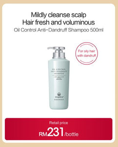 Promotion: Mageline Black Golden Caviar Oil Control & Anti-Dandruff Shampoo (Buy 1 Free 1)