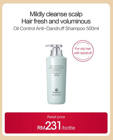 Promotion: Mageline Black Golden Caviar Oil Control & Anti-Dandruff Shampoo (Buy 1 Free 1)
