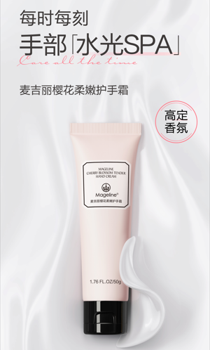 Mageline Cherry Blossom Tender Hand Cream. Delicate, smooth, moisturizing and non-greasy, with soft, elegant, fresh and pleasant aroma, it is rich in macadamia nut oil and shea butter, hydrating and nourishing, helping to prevent hand crack, soothing dryness and diminishing fine lines. Cherry blossom extract can enhance hand skin elasticity and leave hands soft, smooth and shiny.