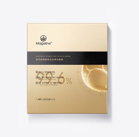 Mageline Maifuyin Hydrating Elastic Mask