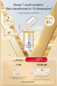 Promotion: Mageline Rejuvenating Repair Essence Oil