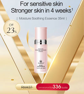 Promotion: Mageline Moisture Soothing Essence 35ml