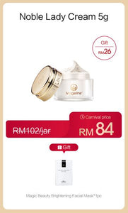 Promotion: Mageline Noble Lady Cream 5g