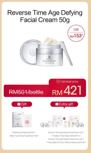 Promotion: Mageline Reverse Time Age Defying Facial Cream
