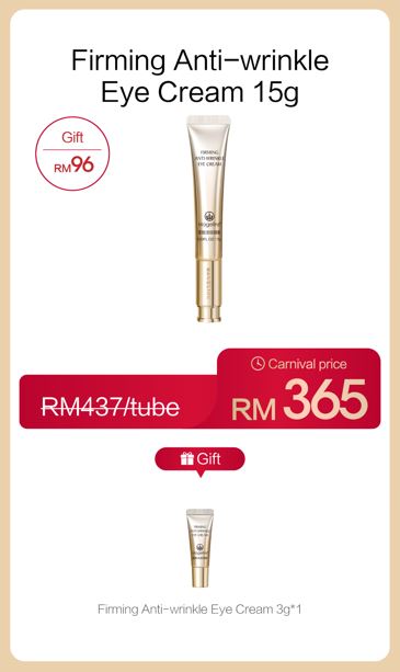 Promotion: Mageline Firming Anti-Wrinkle Eye Cream